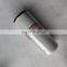 Factory price Engine parts fuel filter FF5687 ISZ