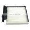 Auto part Air Filter OEM 27891-EL00A 27891-EL00B 27891EL00A 27891EL00B