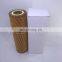 truck engine part oil filter element Lube element P953329