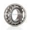 Cylindrical Roller Bearing Single Row NUP2209 45x85x23mm NUP2209EM