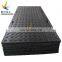 unbreakable and competitive price hdpe polyethylene ground protection mats/wheelchair access