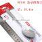 Rimei spoon, stainless steel dishware spoon and fork