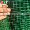 Structural Building Welded Mesh For Cages Supplier