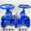 Ductile Iron Made Flap Electric Actuator Resilient Seat Butterfly Flange Brake Valve