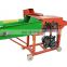 Large capacity corn shells leaves Hay cutter with good quality