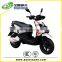 Baodiao High Quality Cheap 2000W Electric Bicycle Ebike Electric Scooter Wholesale China Manufacture Directly Supply EEC EPA DOT