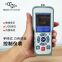 Weighing pressure sensor handheld display sbt970