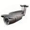 4.0 megapixel Cloud IP Camera with AutoFocus Varifocal Lens, Supports Onvif Protocal, Plug-and-play,IP CCTV ip camera tester