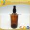 500ml amber boston glass bottle for health care products