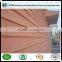 6MM Exterior Wall Wood Grain Fiber Cement Siding Panel