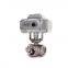 Electric motorized  truck water drain water control valve with industrial actuator