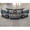 Бамперы для автомобилей Lexus IS250 2006 - 2012 годов, обновленная версия 2021 года, передняя часть