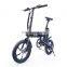 Customized wholesale 16inch 36v 250W 32KM/H speed 13AH electric city bike folding E-Bike