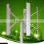 RX-1000HV Vertical Wind Turbine 1000 w