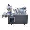 DPP-80 Full automatic tablet pill capsule alu pvc alu blister packing machine