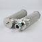 INR-S-0125-H-SS010-V UTERS Replaces INDUFIL hydraulic filter element