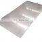 Trade assurance 1100 2A12 3A21 5052 6063 aluminium plate sheet