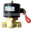 Normal open, normal closed LPG, natural, butan, propane gas solenoid valve                        
                                                Quality Choice