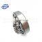 Good Performance 1308 1309 1310 1311 Double Row Self-aligning Ball Bearings 1308K