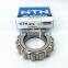 85UZS89T2  NTN Eccentric Bearing  KOYO Gearbox Bearing  85UZS89 85x151x34