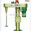 Manufacture Factory Price Paper-Making High Speed disperser, Dispersion Mixer with Agitator Chemical Machinery Equipment