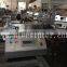 UGS2050 Computerised Small Automatic Cold Hot Knife Fabric Tape Cutting Machine, Table Top Woven Weaving Label Cutter
