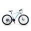 Складской завод. Низкая цена! Велосипед горный 26-дюймовый MTB для взрослых.