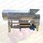 Grape Stem Removing Machine Destemmer Crusher Grape Crushing Machine