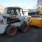 chinese skid steer snow removal machine skid steer snow blower snow thrower for skid steer loader