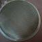 2-meter Wide Stainless Steel Wire Mesh Woven Screen Mesh Household Stainless Steel Window Screen