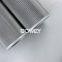 FBX-250X20C Bowey replaces Leemin hydraulic oil filter element