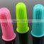 Dental Care baby infant gum cleanser