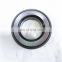Inch size taper roller bearing L507949/910 auto gearbox bearing L507949/L507910 8200914499 bearing