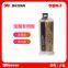 3M DP420 эпоксидная смола