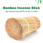 Bamboo Sticks