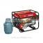 2kw 2500 type 100% copper,electric start with good High quality LPG Generator