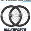Road bicycle wheel 700c 60mm profile 23mm width carbon road bike tubular wheel carbon Disc tubular wheel wheelset