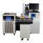 Hailei Manufacturer laser welding machine laser welder power 400W high frequency welding machine
