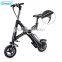 12 inch MINI folding E-bike