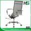 High Quality Ergonomic Net Back Office Chair