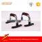 STABILE customized OEM & ODM slide push up bar / door frame pull up bar / uneven bars for sale