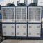 AC-100AS air-cooled screw chiller for industry