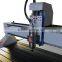2016 shandong jinan missile 3d router cnc 3m x2m