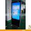 shopping mall floor standing LCD digital signage advertising screens