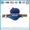 DN15mm Copper Fittings For Smart Water Meter ,Multi Jet Water Meter