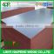 cheap price with good quality,18mmX1220X2440, WBP glue, 18mm brown film faced plywood for construction