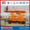 Weihua Customized 20m Lifting Electric Manual Scissor Lift Platform                        
                                                Quality Choice