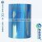 Medical Plastic Film
