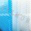 polycarbonate hollow sheet 10 -year warranty /pc hollow sheet pc multi-wall sheet