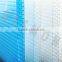 pc hollow sheet 4mm polycarbonate hollow sheet